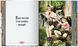 Ellen Von Unwerth: Heimat F013110 фото 8
