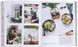 Delicious Places: New Food Culture, Restaurants and Interiors F001449 фото 4