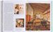 Delicious Places: New Food Culture, Restaurants and Interiors F001449 фото 8