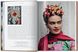 Frida Kahlo. 40th Ed. F010338 фото 3