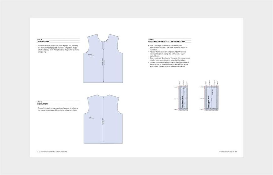 Pattern Cutting for Menswear Second Edition F001758 фото