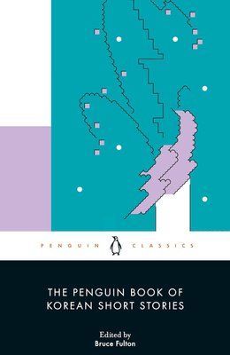 The Penguin Book of Korean Short Stories F012492 фото