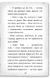 Детектив Мейзі Хітчінз, або Справа про русалку, яка плаче F003778 фото 6