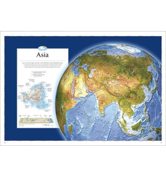 Reference World Atlas F009741 фото