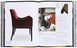 Insiders & Company: Artisans, Manufacturers and Masters of Interior Design F001623 фото 9
