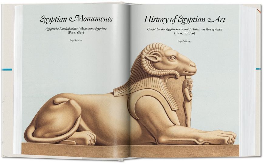 Prisse d'Avennes. Egyptian Art F003476 фото