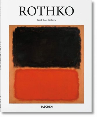 Rothko F000199 фото