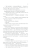 Тіні в раю F002766 фото 2