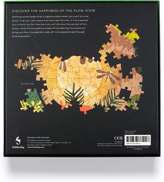 Forest Dream: A Flow State Circular Jigsaw Puzzle F008077 фото
