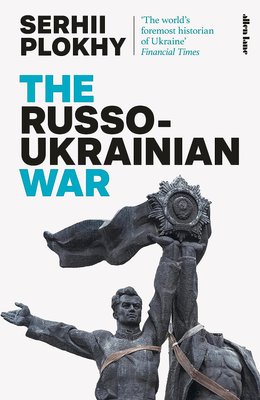 The Russo-Ukrainian War F009555 фото