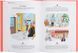 The Monocle Guide to Shops, Kiosks and Markets F001923 фото 3