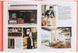 The Monocle Guide to Shops, Kiosks and Markets F001923 фото 6