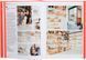 The Monocle Guide to Shops, Kiosks and Markets F001923 фото 8