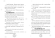 Різдвозаврова пісня. Книга 4 F014940 фото 3