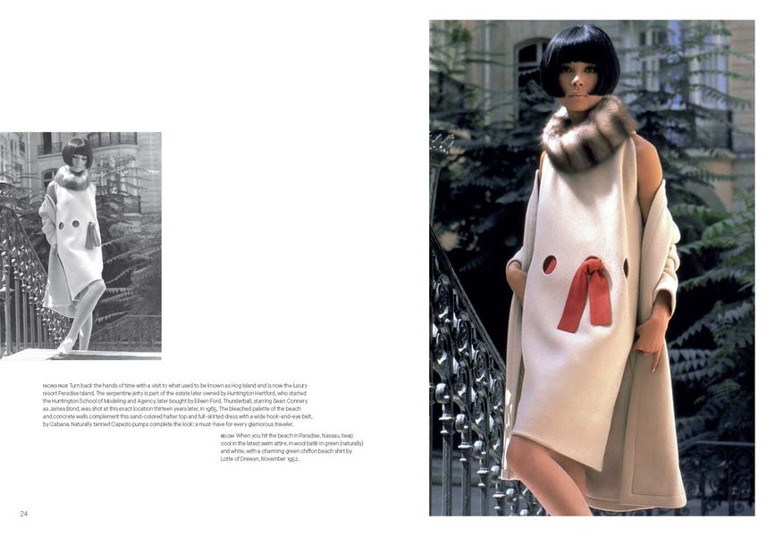 Pierre Cardin: Making Fashion Modern F005793 фото