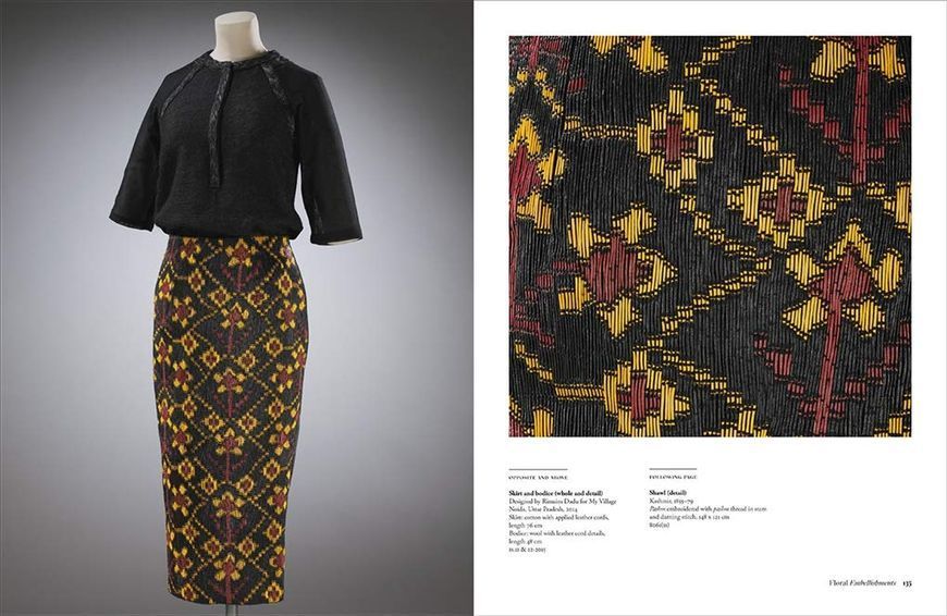 Купити книгу The Indian Textile Sourcebook (Victoria and Albert Museum ...