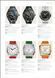 Wristwatch Annual 2023. The Catalog of Producers, Prices, Models, and Specifications F010754 фото 8