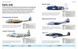 Military Aircraft, Tanks and Warships F013954 фото 2
