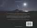 Night Sky: Stargazing with the Naked Eye F012743 фото 2