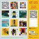 Art Cats Календар 2025 F012893 фото 2
