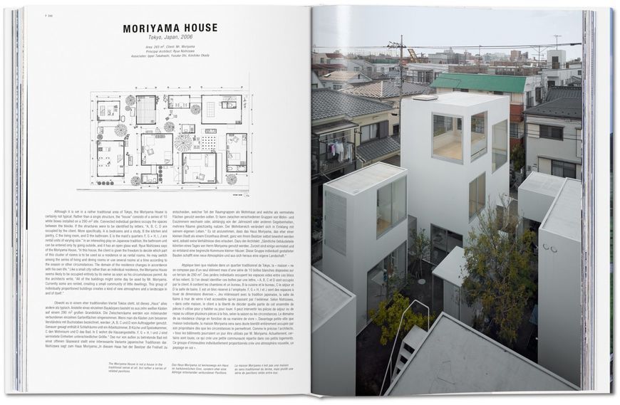 Contemporary Houses. 100 Homes Around the World F000057 фото