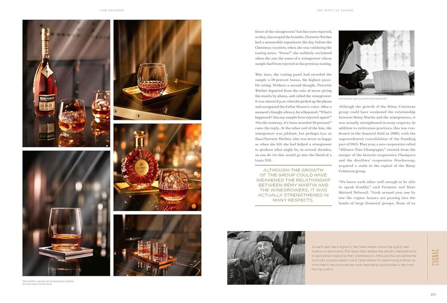 The Spirit of Cognac. Rémy Martin : 300 Years of Savoir Faire F011810 фото