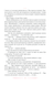 Спустошення Диявольського Акра F004126 фото 2
