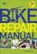 Bike. Repair Manual F008938 фото 1