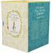 The Complete Peter Rabbit Library Box Set With 23 Volumes F009696 фото 6