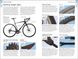 Bike. Repair Manual F008938 фото 3