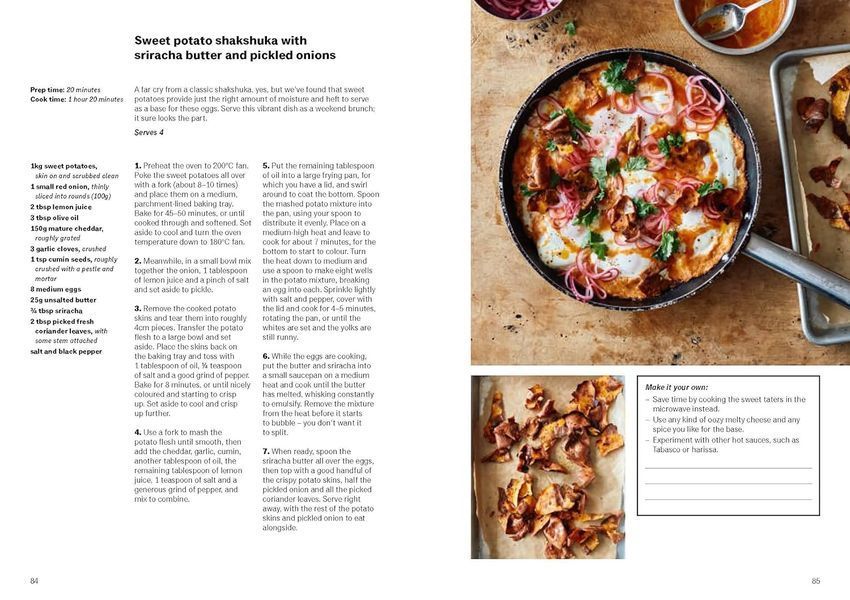 Ottolenghi Test Kitchen. Shelf Love F012447 фото