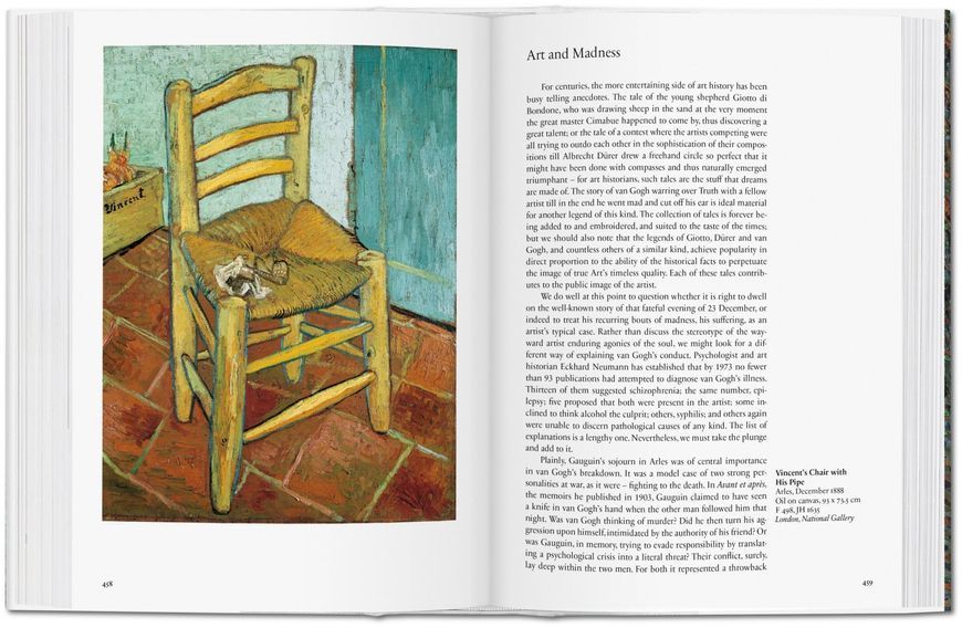 Van Gogh. The Complete Paintings F000045 фото