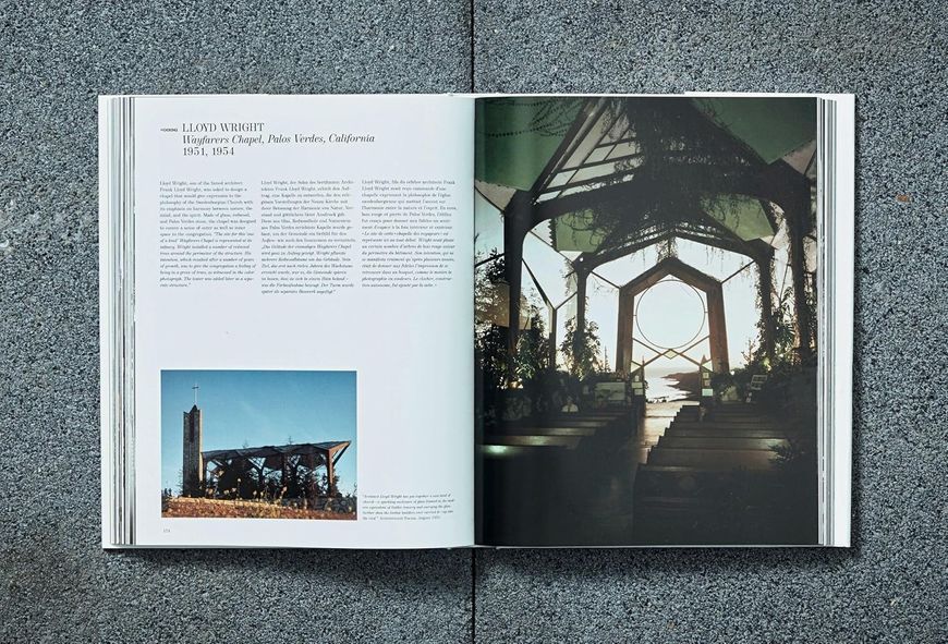 Julius Shulman: Modernism Rediscovered 1939-1958. Modernism Rediscovered 1958-1964. Modernism Rediscovered 1964-1981 F013115 фото