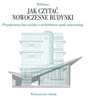 Jak czytac nowoczesne budynki F001638 фото