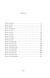 Коханець леді Чаттерлі F008565 фото 11
