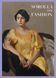 Sorolla and Fashion F010386 фото 1