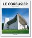 Le Corbusier F000129 фото 1
