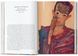 Egon Schiele. The Paintings. 40th Ed. F000068 фото 7