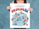 Комплект коуч-плакатів «Як спілкуватися з дитиною». 10 важливих інфографік, створених на базі книжок-бестселерів, про те, як будувати стосунки з дітьми і ростити їх щасливими й успішними F005612 фото 11