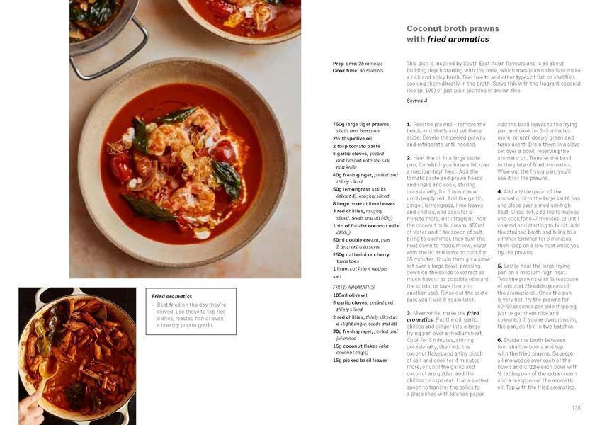 Ottolenghi Test Kitchen: Extra Good Things F012448 фото