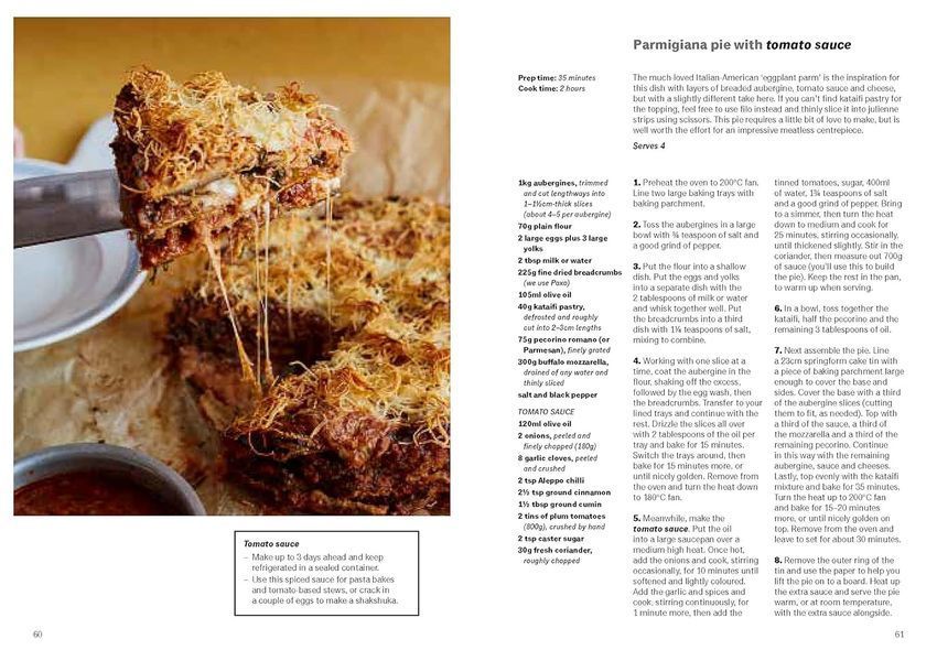Ottolenghi Test Kitchen: Extra Good Things F012448 фото