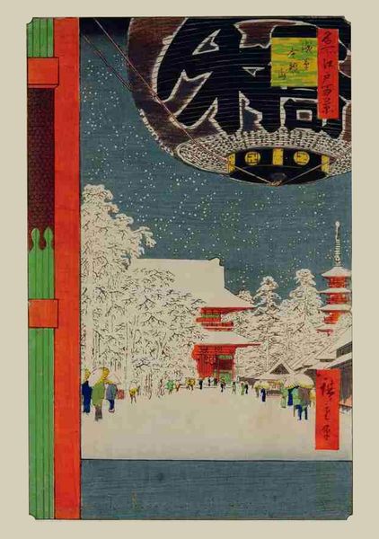 Japanese Wood Blocks (Ukiyo-E): 100 Postcards F010385 фото