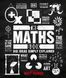 The Maths Book F010053 фото 1