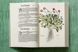 Leonhart Fuchs: The New Herbal / Physician and Pioneer of Modern Botany F013117 фото 10