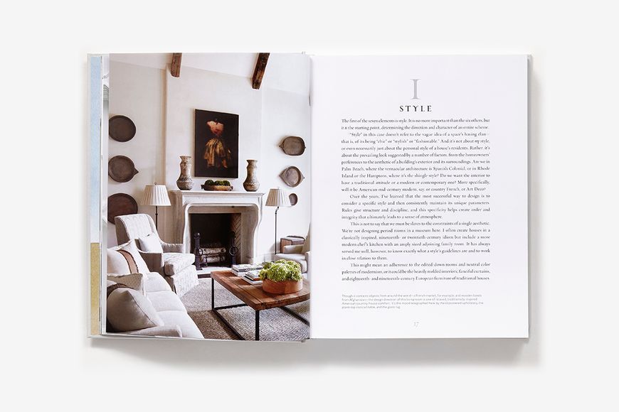 Atmosphere: The Seven Elements of Great Design F001355 фото