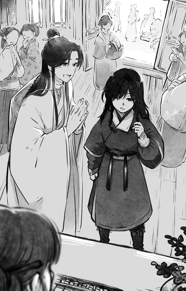 Благословення Небесного Урядника (комплект із 5-х книг) Мосян Тонсьов F015494C5 фото