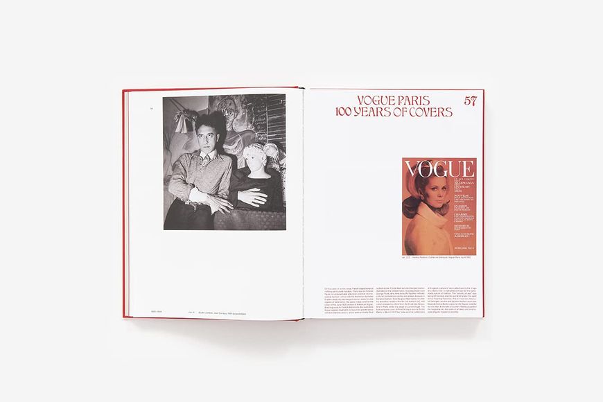 Vogue Paris: 100 Years F001269 фото