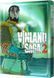 Сага про Вінланд (Vinland Saga). Том 2 F004173 фото 1