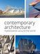Contemporary Architecture: Masterpieces around the World F008074 фото 1