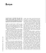 Енциклопедія візерунків. Джгути, коси, арани. Посібник із плетіння та дизайну F011766 фото 5